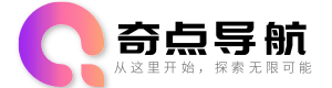 奇点导航